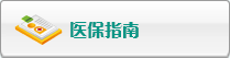 欧美操b网址